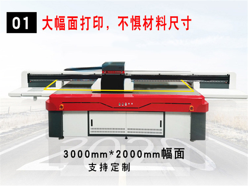 學飲杯打印機-學飲杯噴繪機(圖2) 學飲杯打印機-學飲杯噴繪機(圖2)